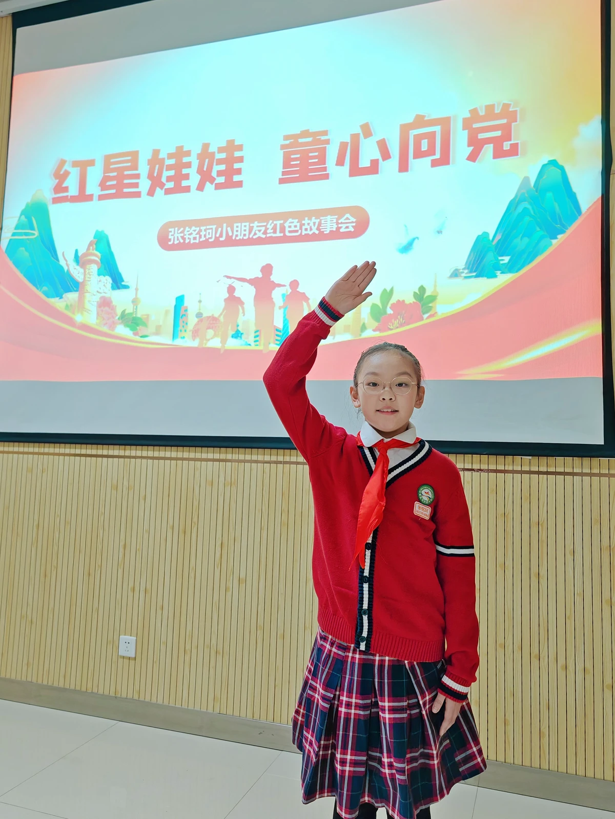 篮球训练计划表控球怎么写_1