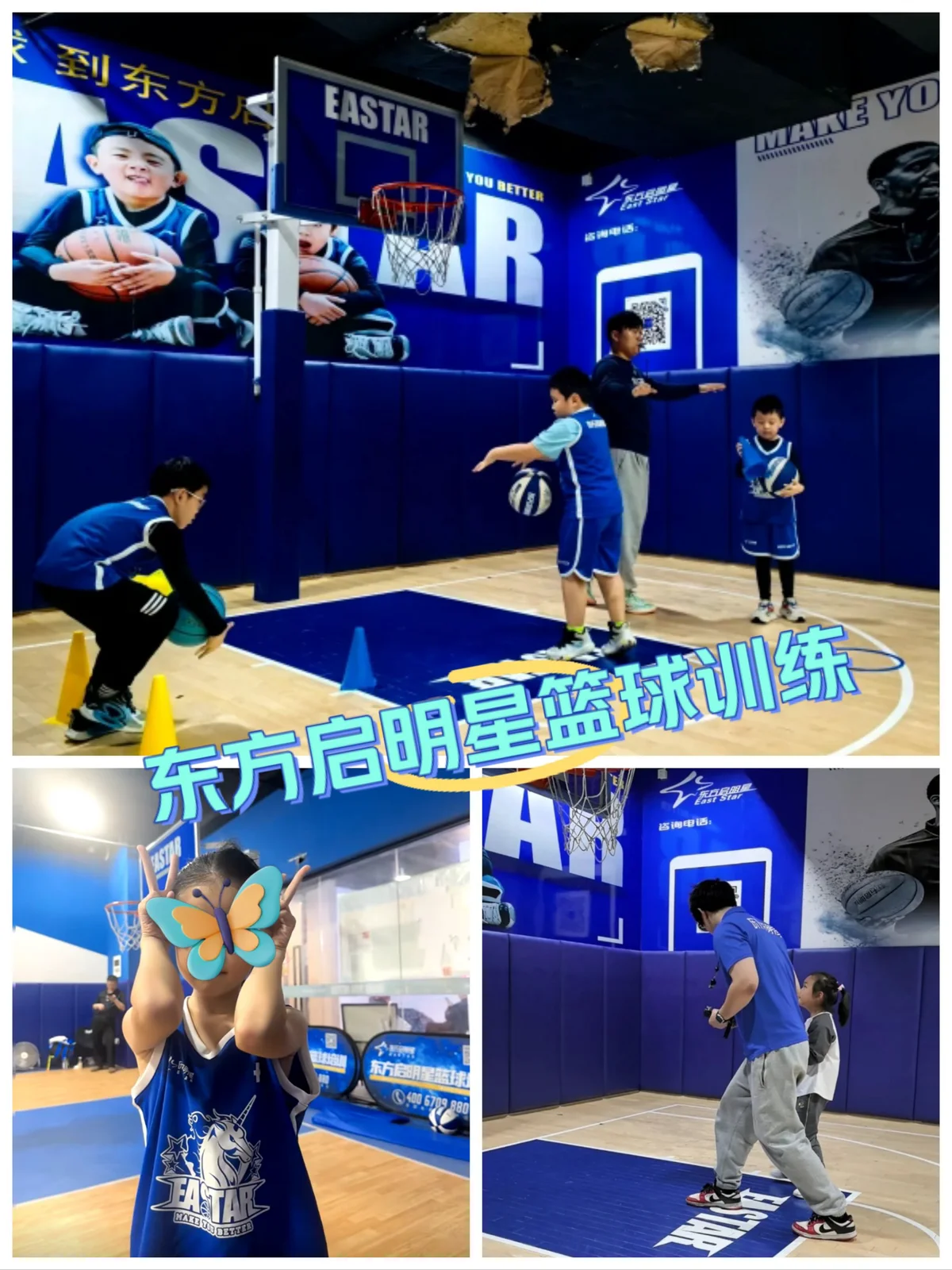 使用专业设备提升篮球训练效果的方法_2